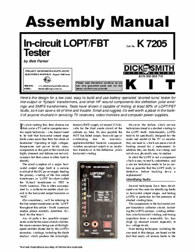   FBT tester